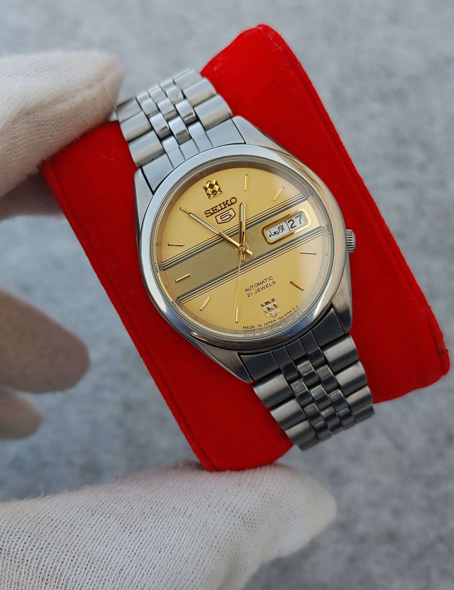 Seiko 5 Automatic Gold Dial Stainless Steel Men's Watch