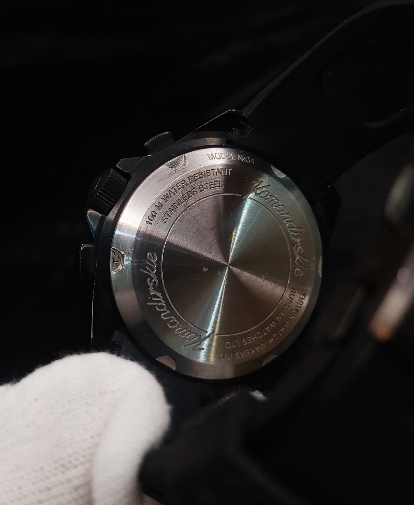 Komandirskie K-34 Quartz OS60/346036 Made in Russia Watch