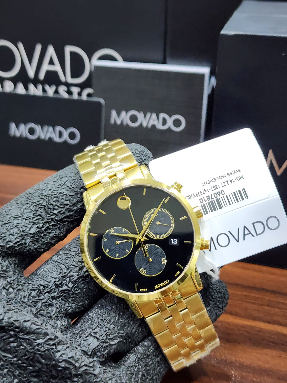 Movado Watches
