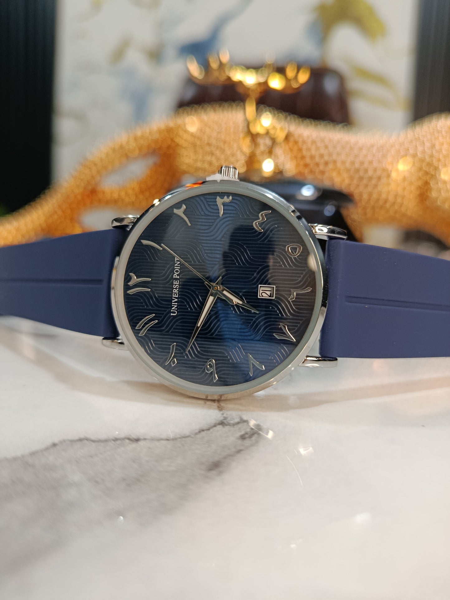 Universe Point Arabic Digits Dial Men's Watch