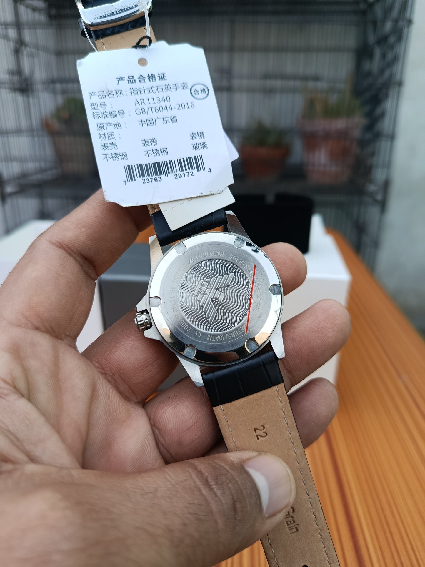 Emporio Armani Men’s Quartz Stainless Steel Brown Dial Leather Strap Watch – AR11340