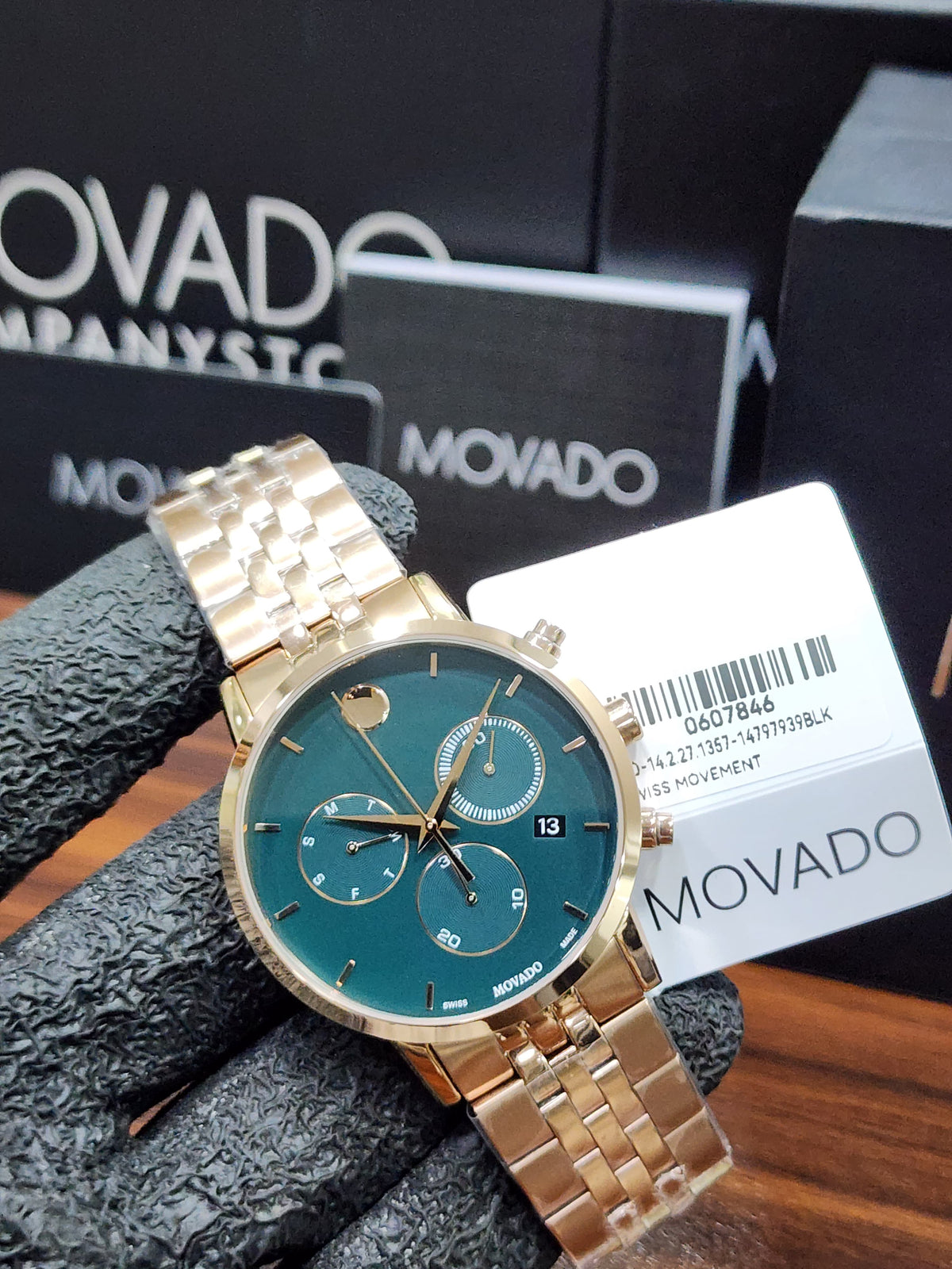Movado Museum Classic Green Dial 0607846 / 14.2.27.1357