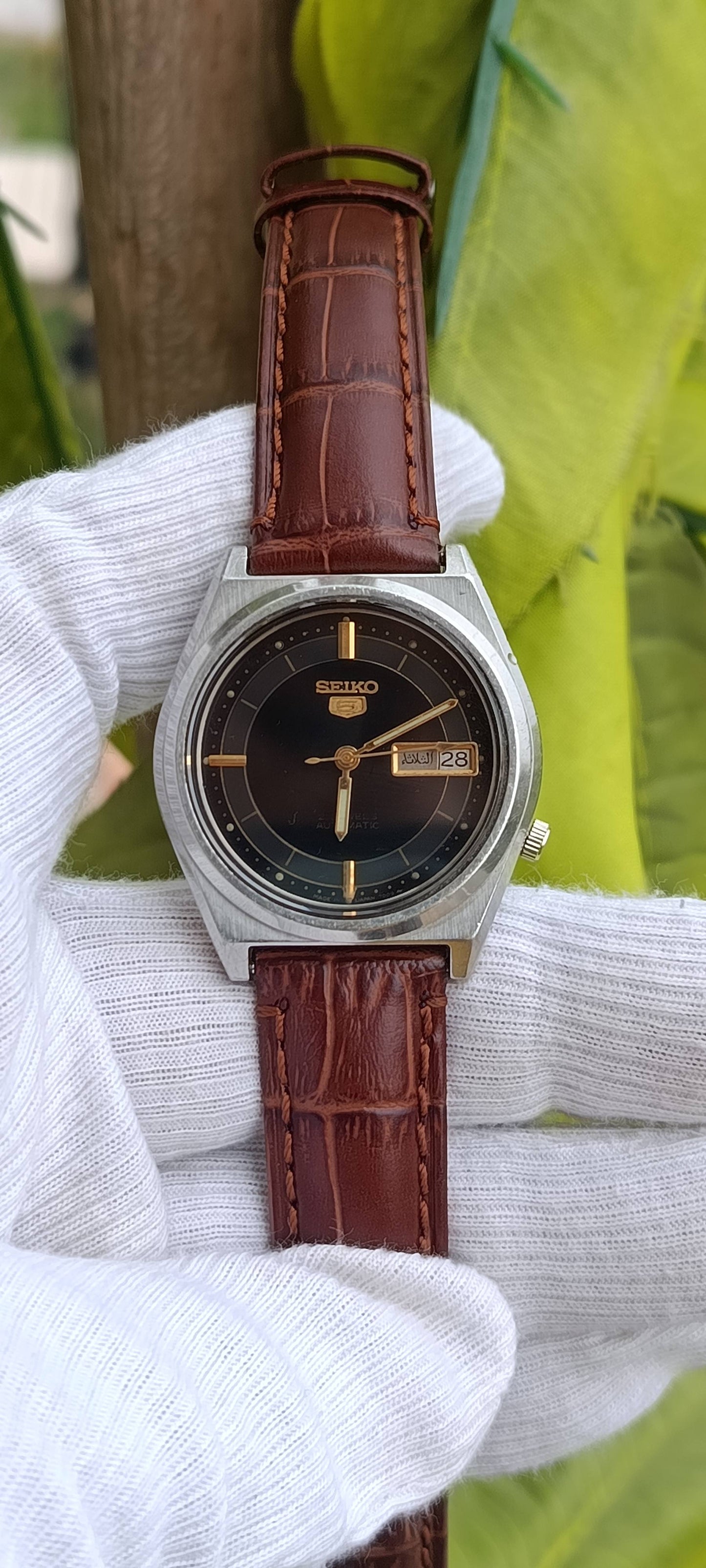 Seiko 5 Vintage Automatic Watch Vintage Japan Made