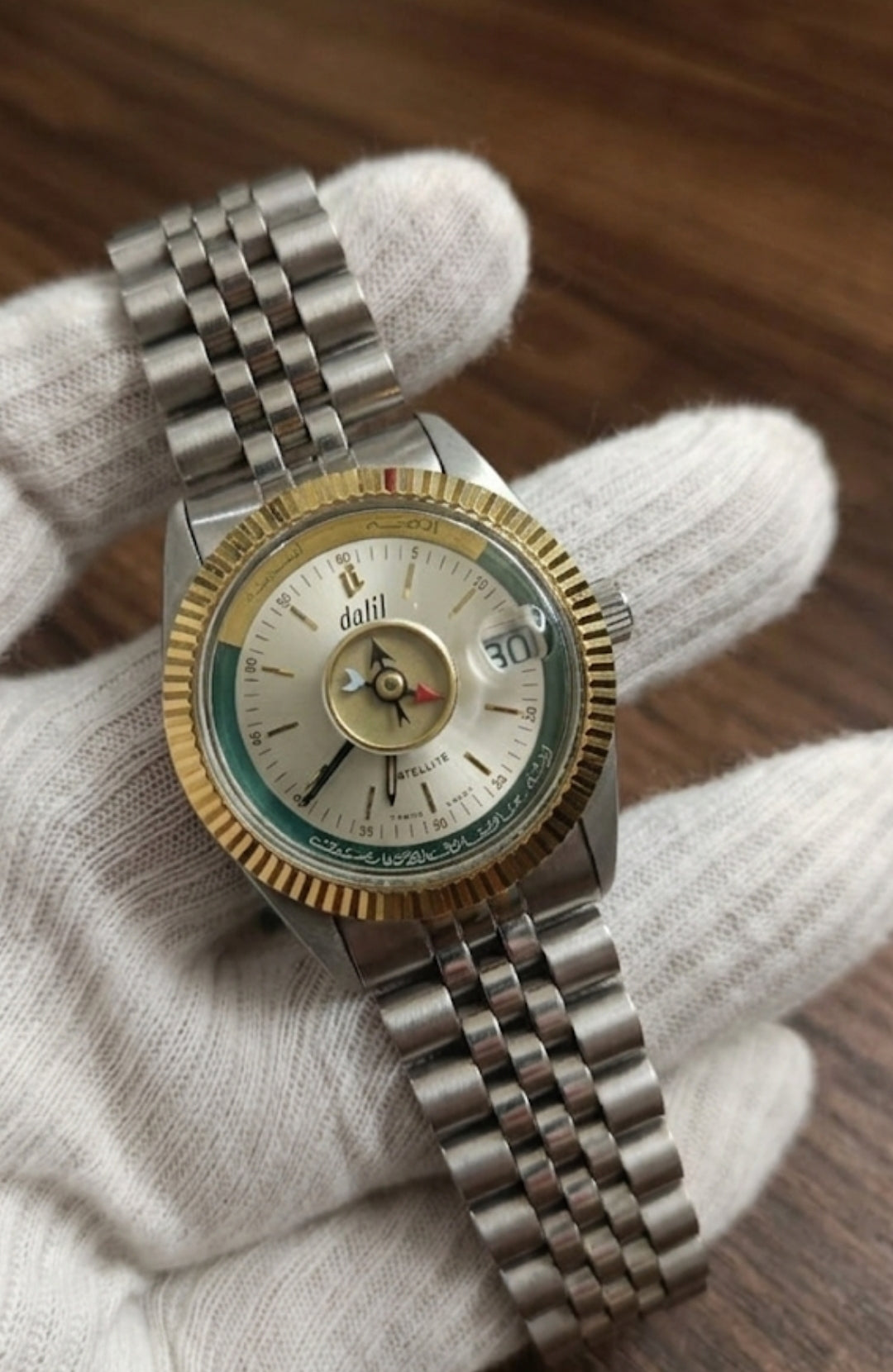 Vintage Dalil Mecca Direction Compass Automatic Swiss Men’s Watch 36MM